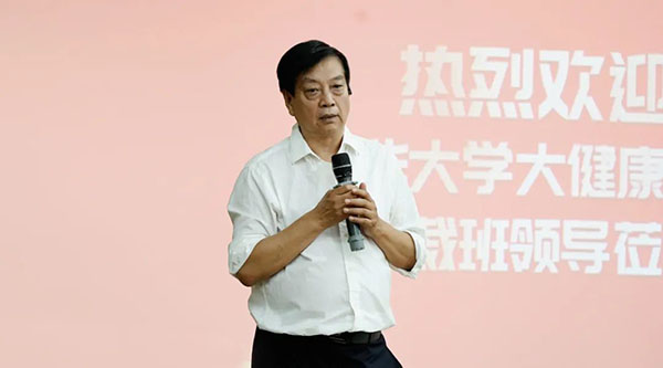 1724127311 首页| suncitygroup太阳集团中国官方网站