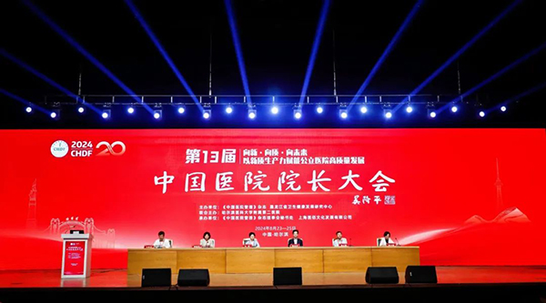 1728362050 首页| suncitygroup太阳集团中国官方网站