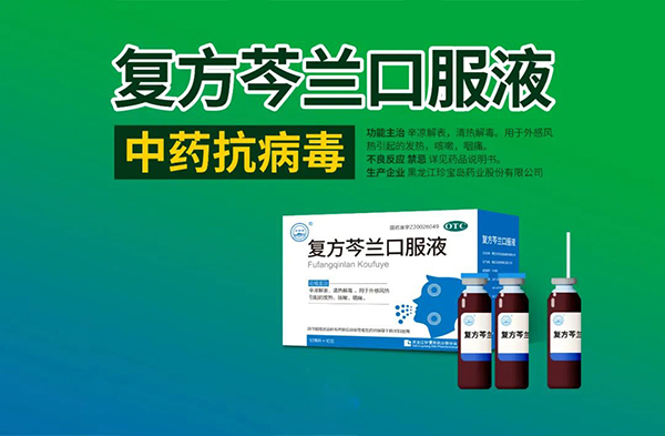 1728367853 首页| suncitygroup太阳集团中国官方网站