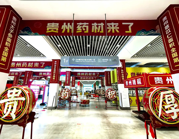 1728368203 首页| suncitygroup太阳集团中国官方网站