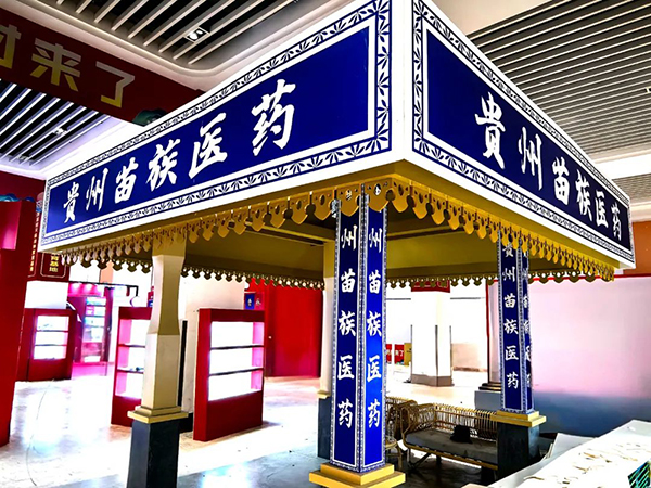 1728369245 首页| suncitygroup太阳集团中国官方网站