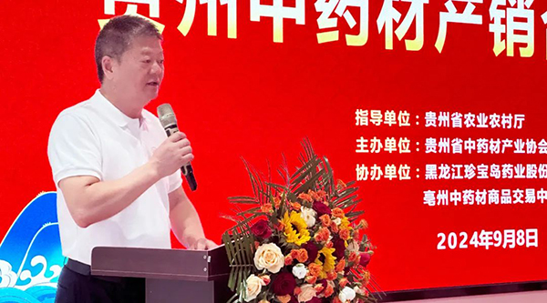 首页| suncitygroup太阳集团中国官方网站