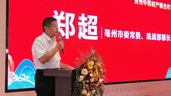 首页| suncitygroup太阳集团中国官方网站