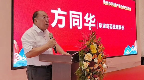 首页| suncitygroup太阳集团中国官方网站