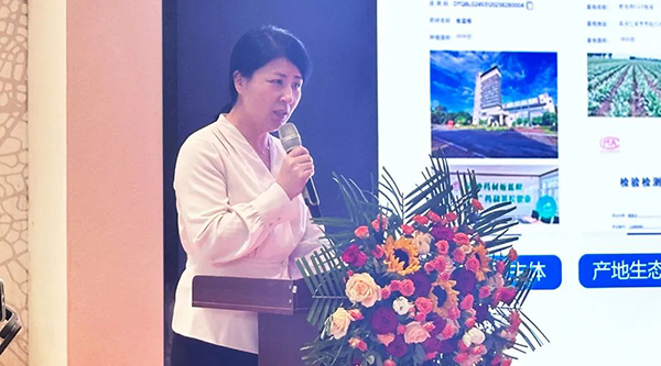 首页| suncitygroup太阳集团中国官方网站