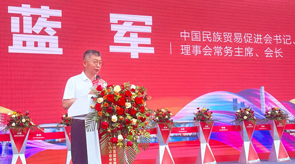 首页| suncitygroup太阳集团中国官方网站