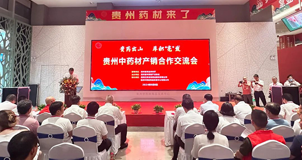 首页| suncitygroup太阳集团中国官方网站