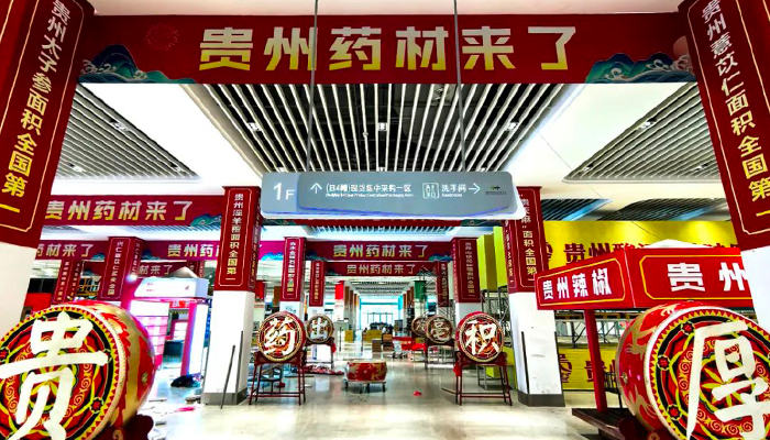 首页| suncitygroup太阳集团中国官方网站