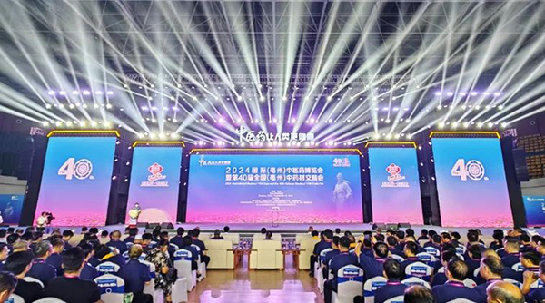 1728374674 首页| suncitygroup太阳集团中国官方网站