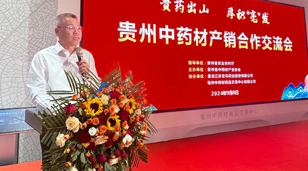 首页| suncitygroup太阳集团中国官方网站