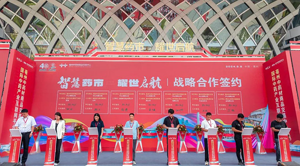 首页| suncitygroup太阳集团中国官方网站