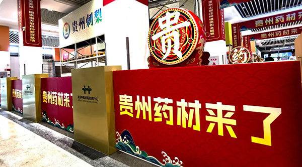 1728376270 首页| suncitygroup太阳集团中国官方网站