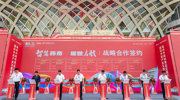 首页| suncitygroup太阳集团中国官方网站