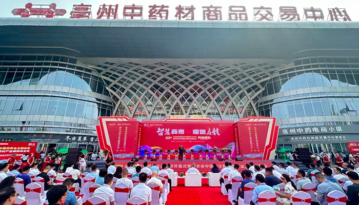 首页| suncitygroup太阳集团中国官方网站