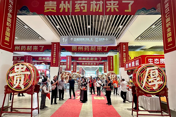首页| suncitygroup太阳集团中国官方网站