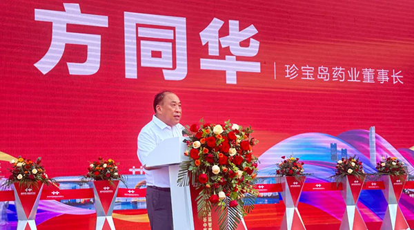首页| suncitygroup太阳集团中国官方网站