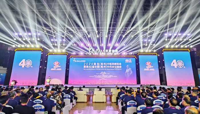 首页| suncitygroup太阳集团中国官方网站