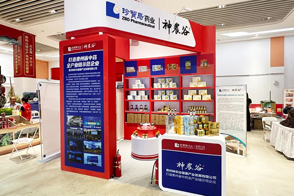 首页| suncitygroup太阳集团中国官方网站