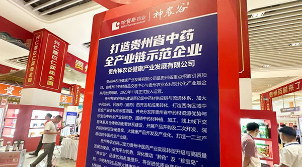 首页| suncitygroup太阳集团中国官方网站