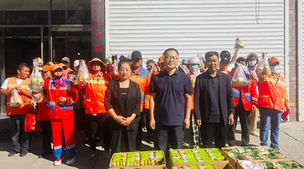 1728379377 首页| suncitygroup太阳集团中国官方网站