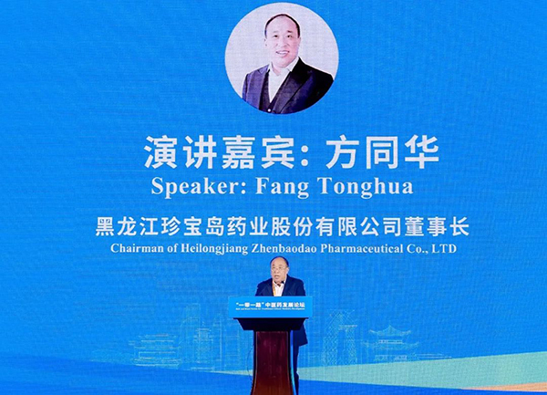 首页| suncitygroup太阳集团中国官方网站