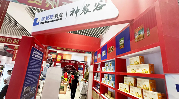 1728379733 首页| suncitygroup太阳集团中国官方网站