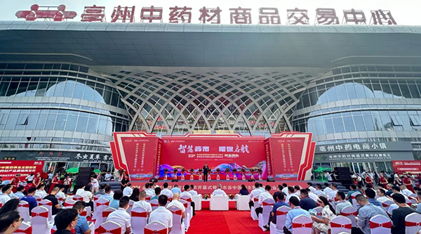 首页| suncitygroup太阳集团中国官方网站