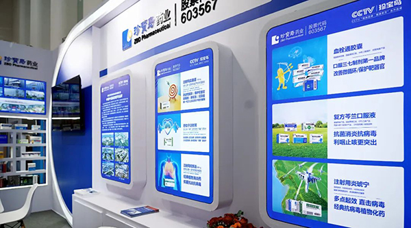 首页| suncitygroup太阳集团中国官方网站