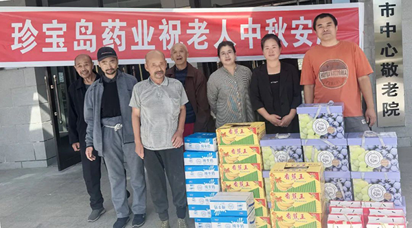 1728384028 首页| suncitygroup太阳集团中国官方网站