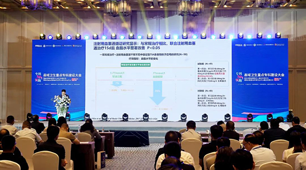 首页| suncitygroup太阳集团中国官方网站