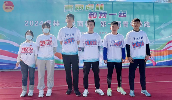 首页| suncitygroup太阳集团中国官方网站