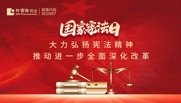 首页| suncitygroup太阳集团中国官方网站