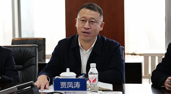 首页| suncitygroup太阳集团中国官方网站