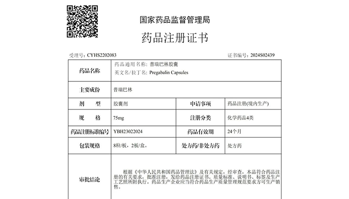 首页| suncitygroup太阳集团中国官方网站