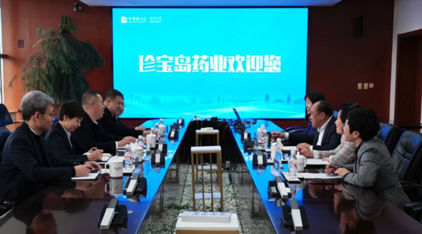 首页| suncitygroup太阳集团中国官方网站