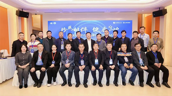 首页| suncitygroup太阳集团中国官方网站