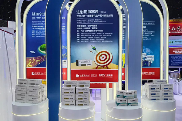 首页| suncitygroup太阳集团中国官方网站
