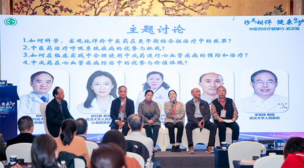 首页| suncitygroup太阳集团中国官方网站