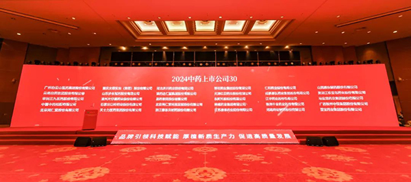首页| suncitygroup太阳集团中国官方网站