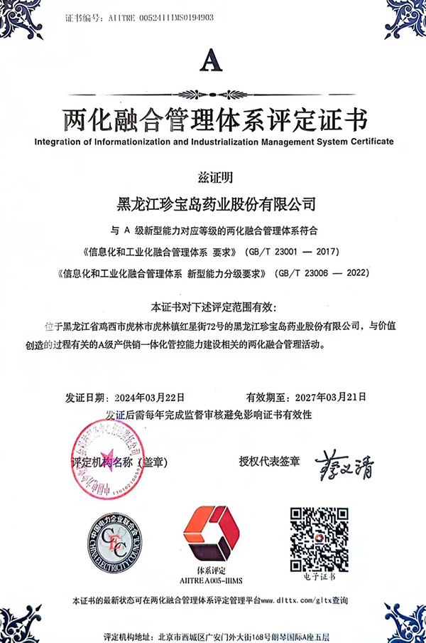 首页| suncitygroup太阳集团中国官方网站