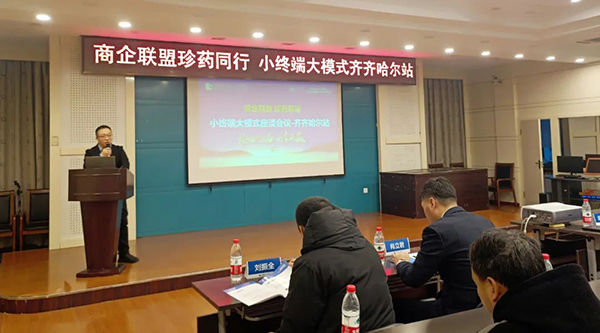 首页| suncitygroup太阳集团中国官方网站