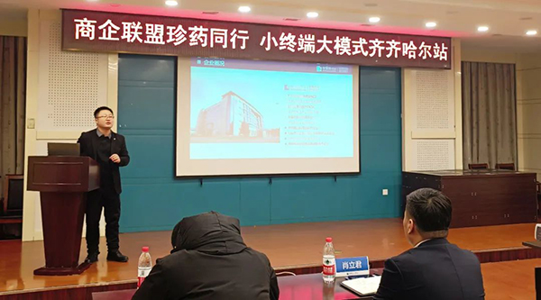 首页| suncitygroup太阳集团中国官方网站
