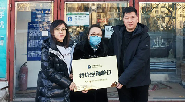 首页| suncitygroup太阳集团中国官方网站