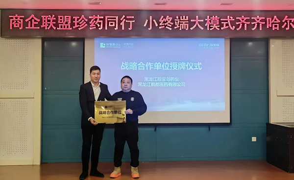 首页| suncitygroup太阳集团中国官方网站