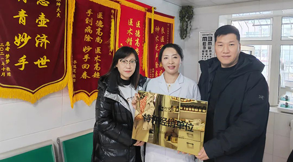 首页| suncitygroup太阳集团中国官方网站