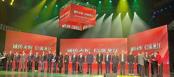 首页| suncitygroup太阳集团中国官方网站