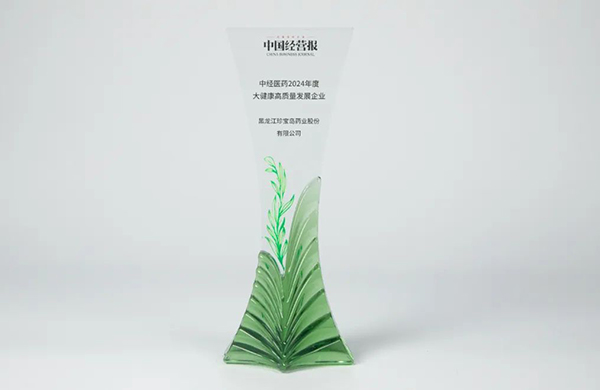 首页| suncitygroup太阳集团中国官方网站