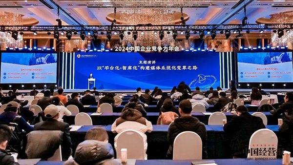 首页| suncitygroup太阳集团中国官方网站