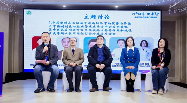首页| suncitygroup太阳集团中国官方网站