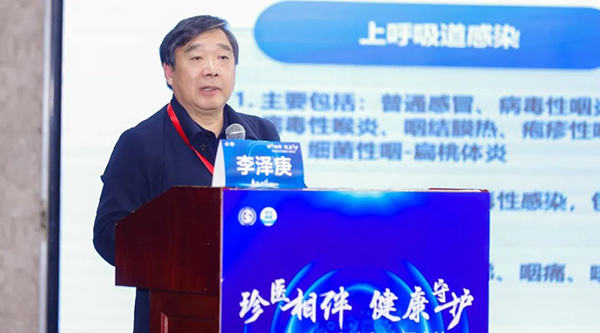 首页| suncitygroup太阳集团中国官方网站